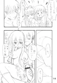 (Reliable Memories 3) [Transistor Baby (Hata)] Minna no Usagi (Kanon)