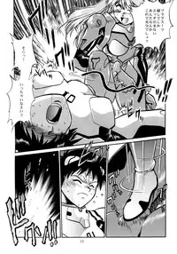 [Studio Katsudon (Manabe Jouji)] Plug Suit Fetish Soushuuhen (Neon Genesis Evangelion)