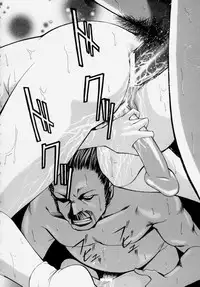 [Udai Tetsurou] Shoujo Chitai