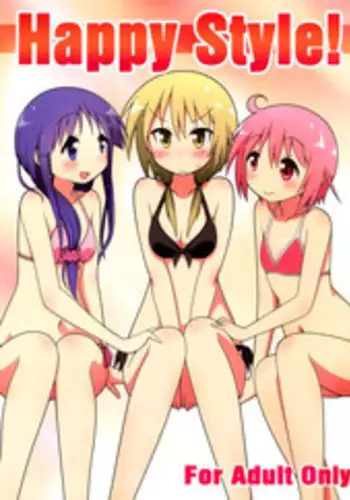 (C86) [Melty Pot (Mel)] Happy Style! (Yuyushiki) [English]