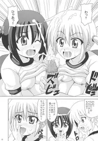 (C74) [Haresaku (KEN)] Nagi Hamu Bloomer (Hayate No Gotoku!)