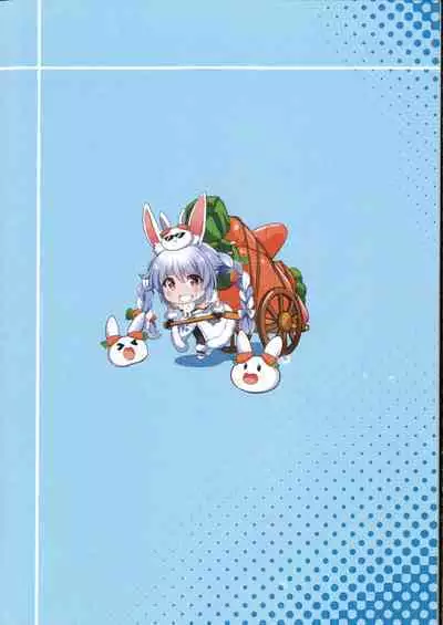 Idol to Tsukiau - Usada Pekora Hen