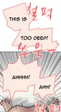 Double Date Ch.1-23 (English) (Ongoing)