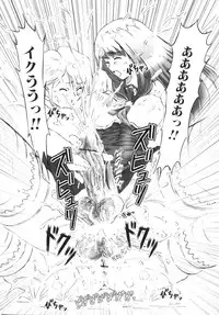 [Anthology] Futanarikko Lovers 3