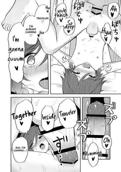 Koikogareru Soyokaze