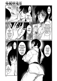 Moujuu Chuui Gen Ch. 1-5