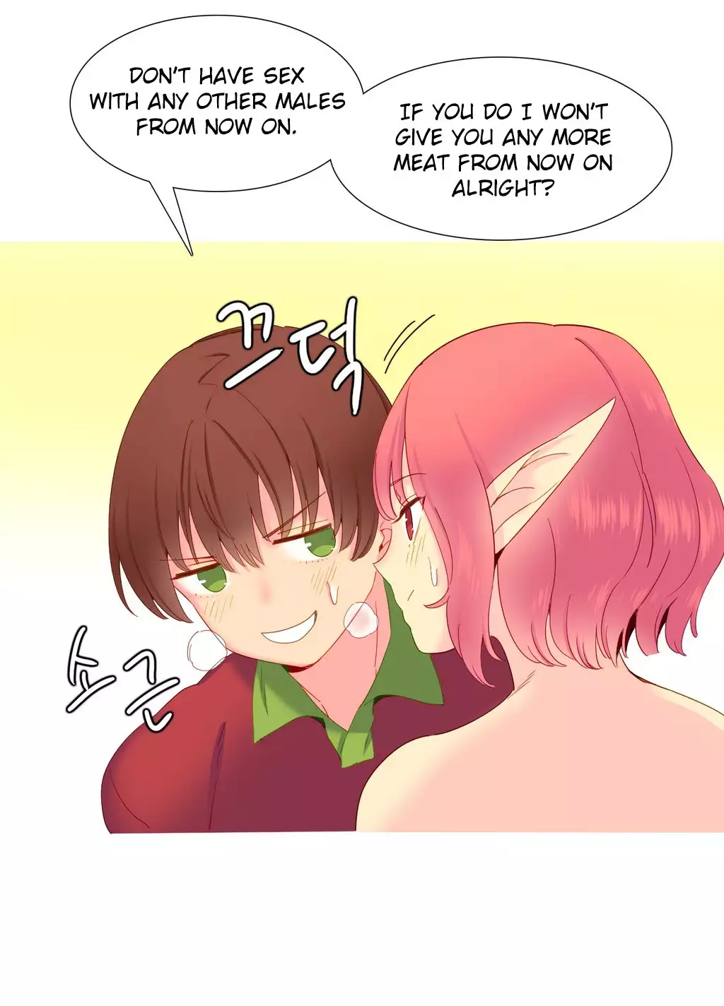 A World That I Rule Ch.01-17