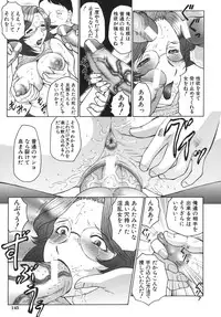 [Fuusen Club] Monzetsu to Keiren