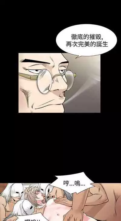 人妻性解放 1-84