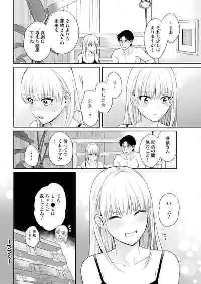 Action Pizazz 2024-09