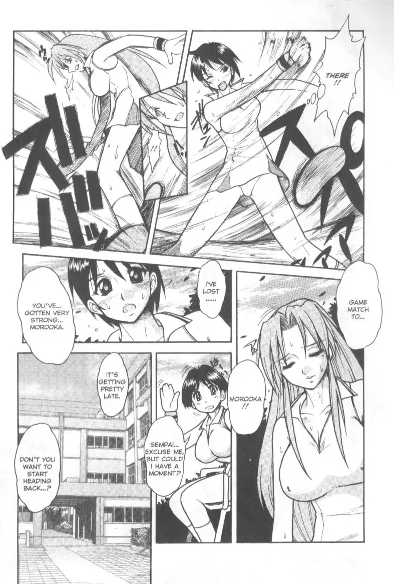 Patriot 04 - Aim For The Real