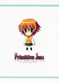 (COMIC1☆2) [INFINITY DRIVE (Kyougoku Shin)] Primitive Jam (ToHeart2 Another Days)