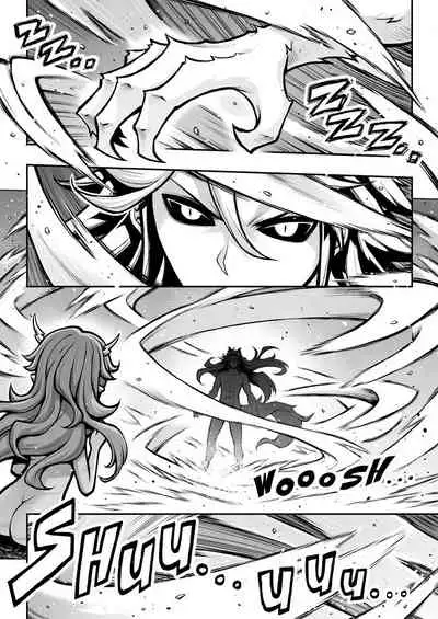 [sky & si-o] 罪世 - 第4章 | Tsumi Yo - Chapter 04 [EN]