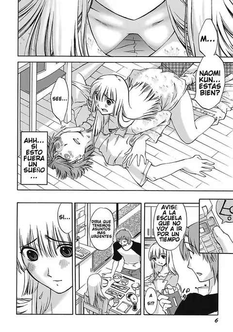 Chiisana Mama to H na Jijou Ch. 1-4