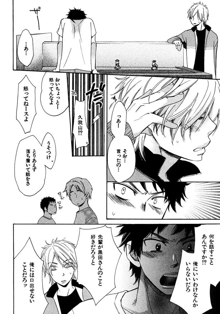 Kimi Note - Your Note