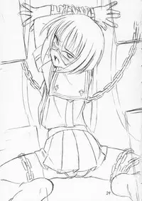 (C66) [EINSATZ GRUPPE (Charlie Nishinaka)] P4 PRISONER 4 BLACKSOUL (Busou Renkin)