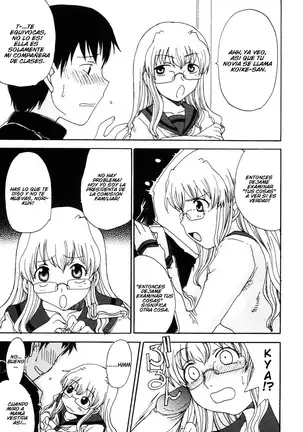 Mama o Kobamenai Boku - I can't refuse mother Ch. 1-7