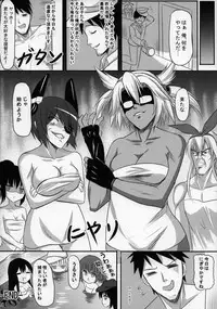 (FF23) [Milkshake Work (Milkshake)] Dai Roku Kuchiku Soudou (Kantai Collection -KanColle-)