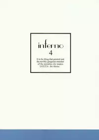 [Paradise City (Various)] Tabeta Kigasuru Inferno 4 (Various)