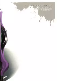 (SC32) [MASULAO MAXIMUM (Kazekawa Nagi)] Candy cutie sadist (Fate/stay night)