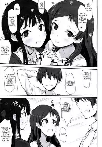 (C91) [Asterism (Asterisk)] FRICTION (The IDOLM@STER MILLION LIVE!) [English] [BenchP]