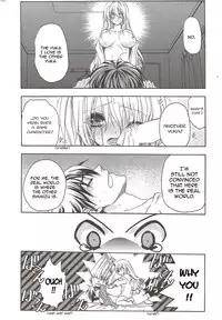 [Aki Suzuki] Nijuuzou Kafka | Double Image Kafka (Complete) [English] [Sling]