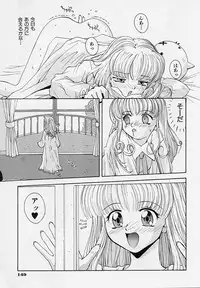 [5th Luna] Pemo Pemo