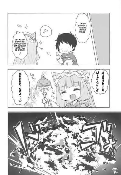 PriConne Konekone Re:Dive! 3.5