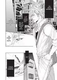 [Sakira] Ore no Ushiro ni Tatsu na!! | Don't Rub Yourself Against My Ass!! [English]