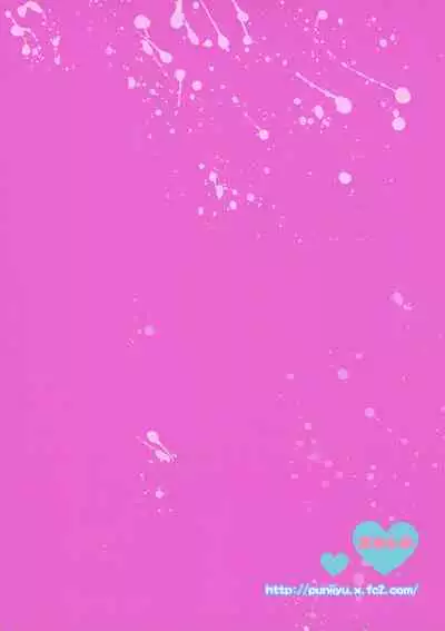 Hinata to Koi ni Ochiru Made—