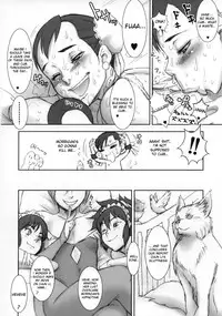 (C74) [Niku Ringo (Kakugari Kyoudai)] NIPPON PRACTICE (Street Fighter) [English] [desudesu]