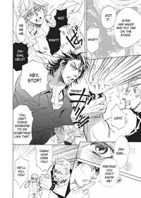 [Sakira] Ore no Ushiro ni Tatsu na!! | Don't Rub Yourself Against My Ass!! [English]