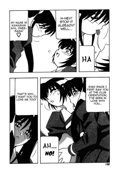 The Manken Club, Like Whirlwind and Surge Waves!! Chapter 8