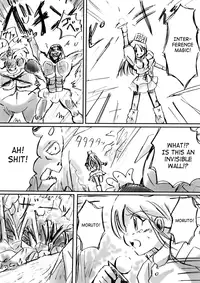 [Dende] BISKUITS FIGHTER 3 Nozomanu Party no Shoutaijou [English] [SaHa]