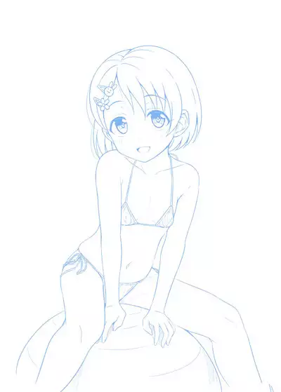 Chie, Mou Otona desu.