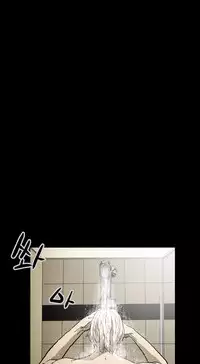 Ace Ch.1-23 (English) (Ongoing)