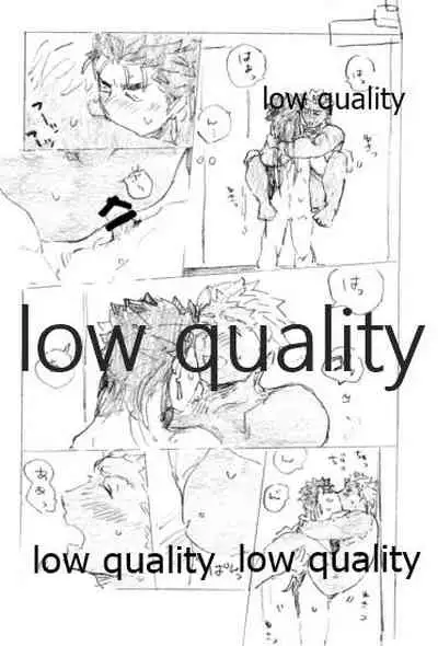 Kyou no Meshi Nani? 3