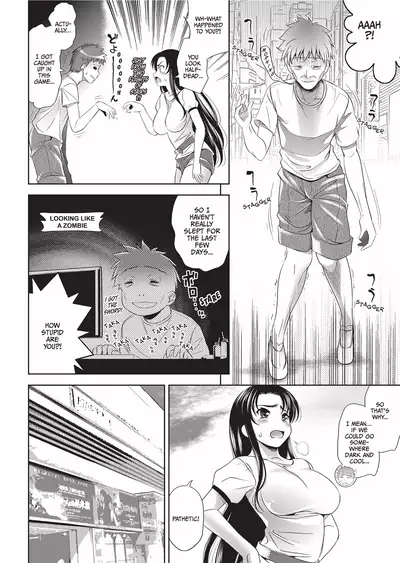 [Yasui Riosuke] Bust to Bust -Chichi wa Chichi ni- [English] [Project-H] [Decensored] [Digital]