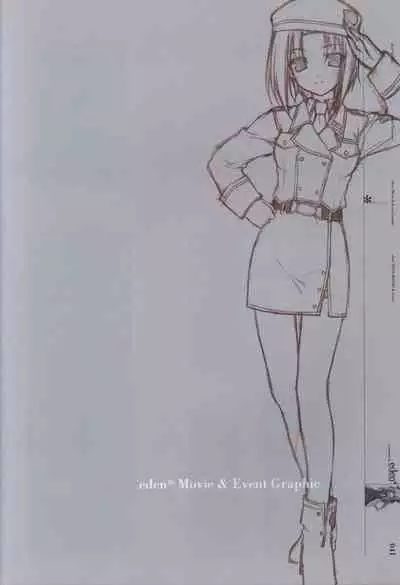 eden* visual fanbook