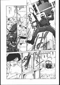 [C R C (Handa Asami)] N.Y.P.D CONFIDENTIAL (Parasite Eve)