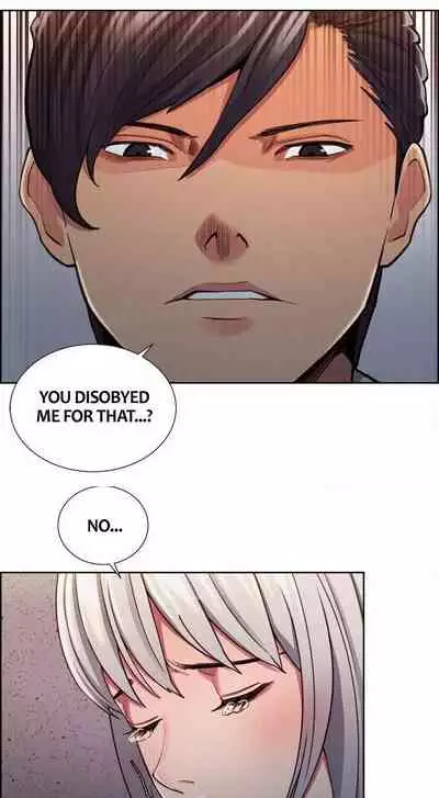 Taste of Forbbiden Fruit Ch.27/53