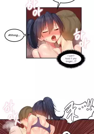 Hahri's Lumpy Star Ch. 9~37