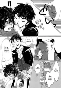 (Shota Scratch 27) [Hatosable (Hashinoha)] Amai Wana (Big Hero 6) [English] [Shotachan]