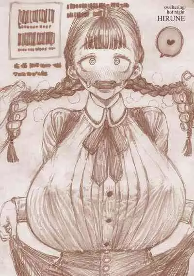 Nettaiya | 熱帶夜