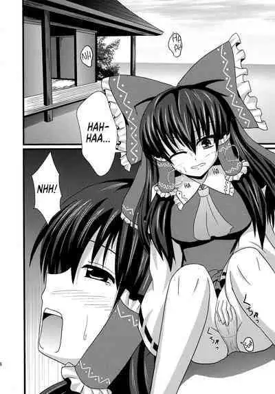 Aka to Murasaki ga Mazaru Toki | When Red and Purple Mix Together