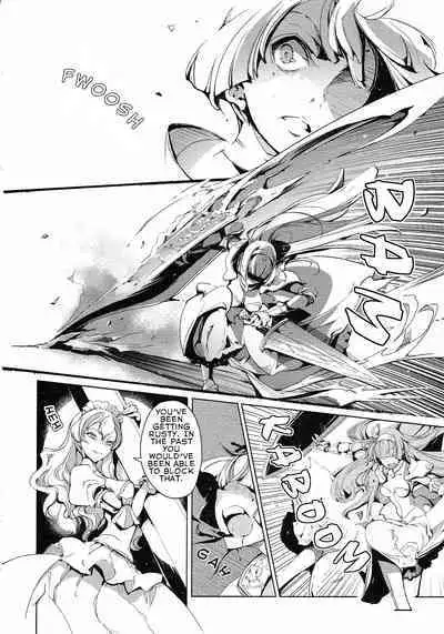 Eiyuu Senki - The World Conquest | FULL