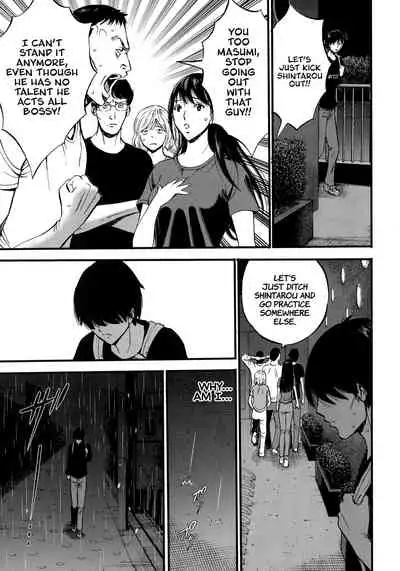 Fukinshin Soukan no Onna | Non Incest Woman Ch. 1-3