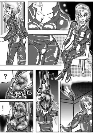 The real vore of the gaintess & Man-sucking leech fear