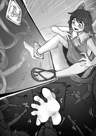Reimu's Wall Foot Electromagnetic Tickling Durability