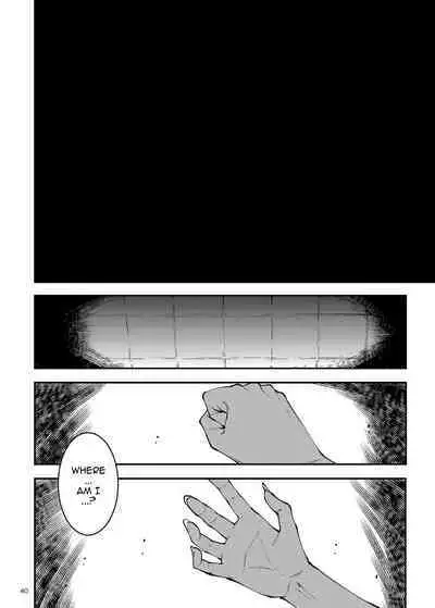 Futanari Kenbushi Jasim - Futanari Sword Dancer Jasim Part 3